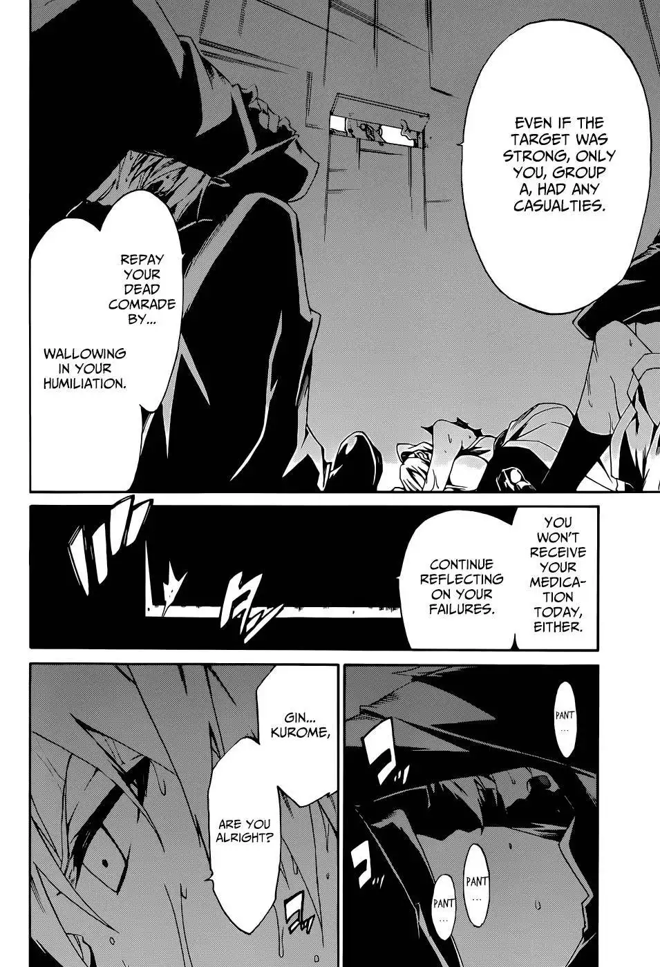 Akame ga KILL! Zero Chapter 5 32